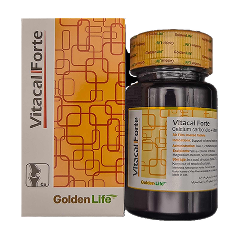 ویتاکل فورت