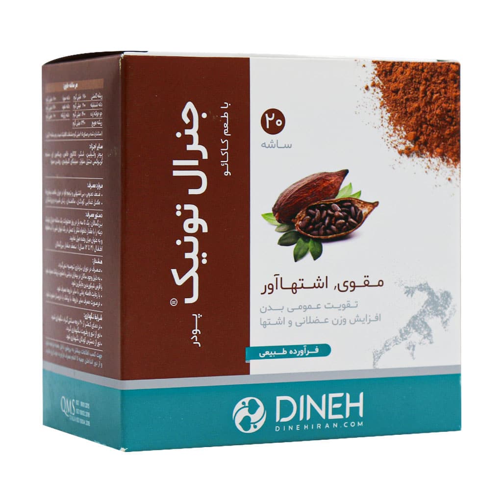 جنرال تونیک دینه