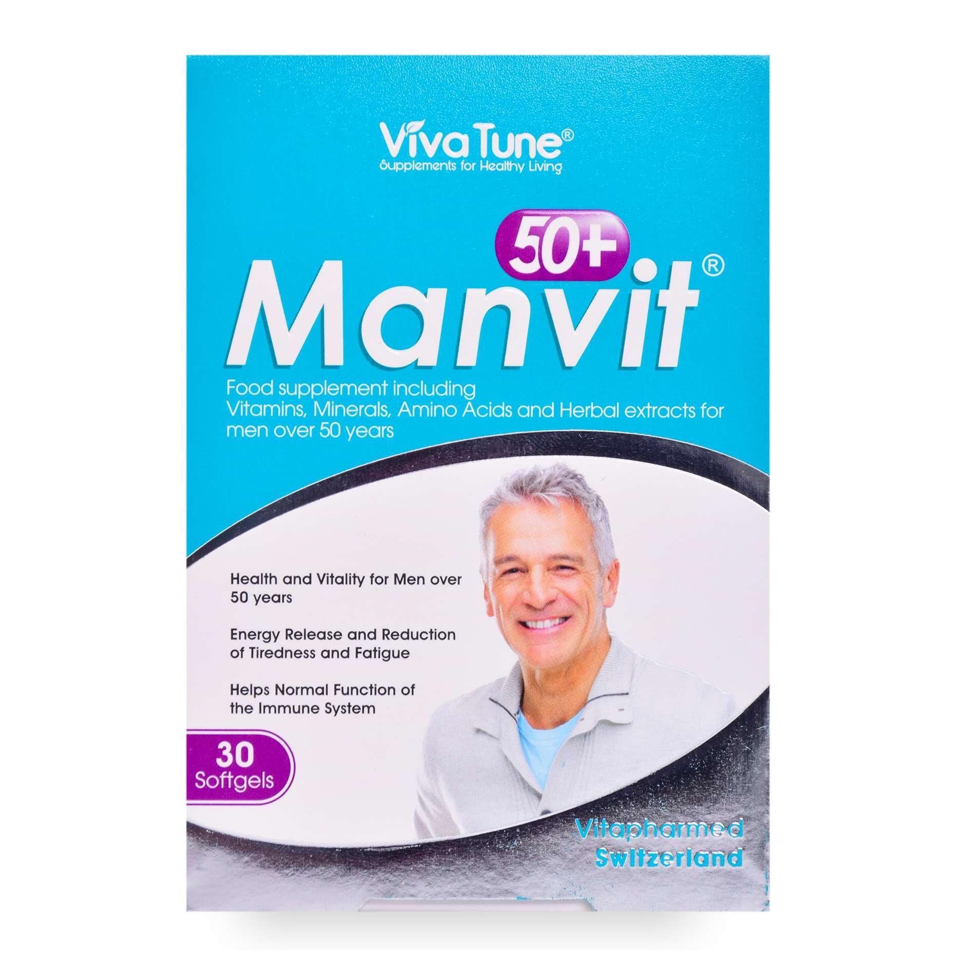 من ویت بالای 50 سال