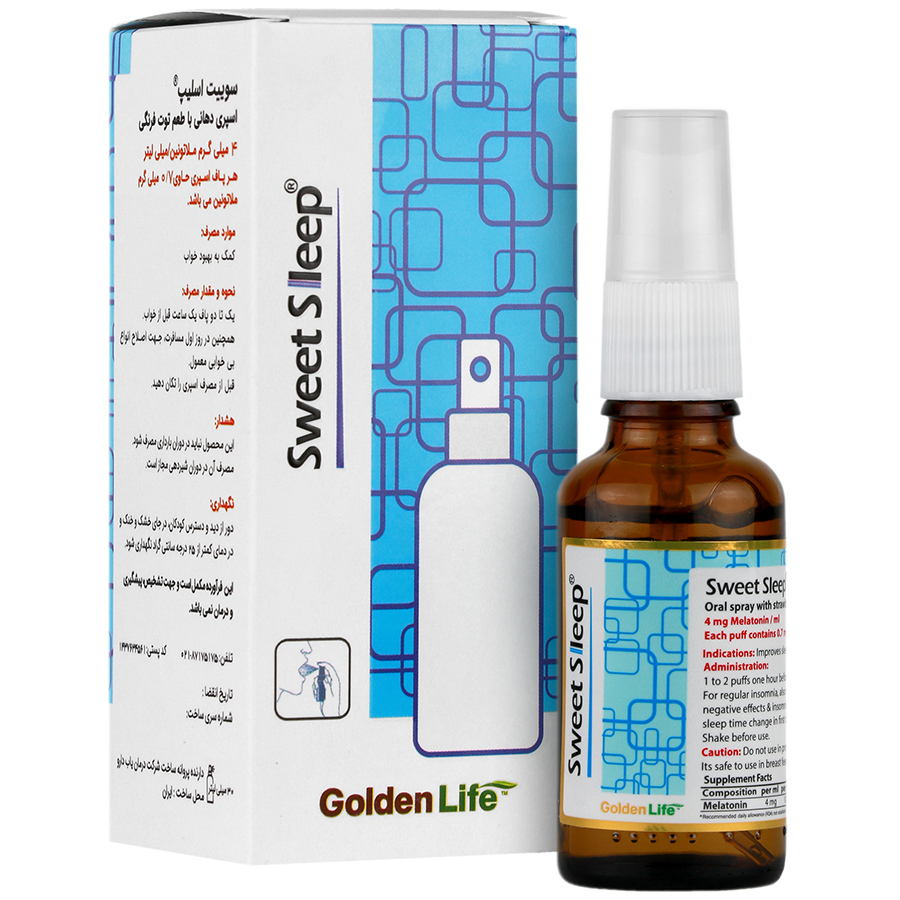 سوییت اسلیپ