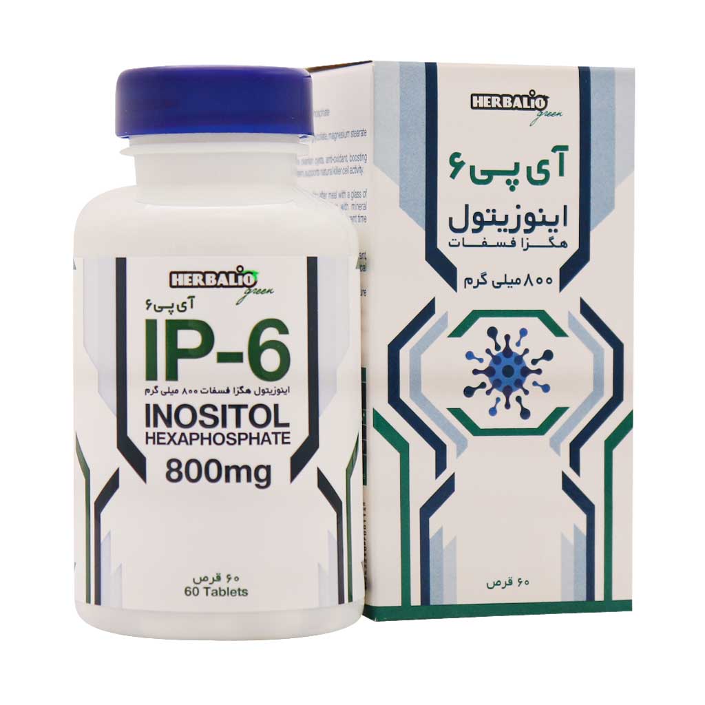 آی پی 6 اینوزیتول