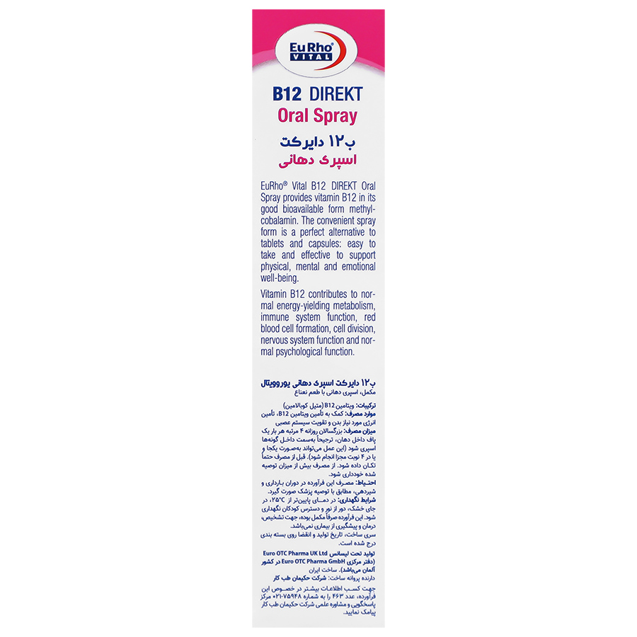 https:  sarvdaru
