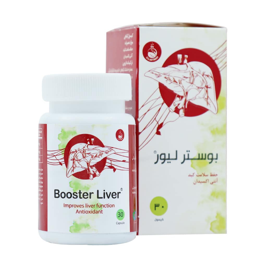 بوستر لیور