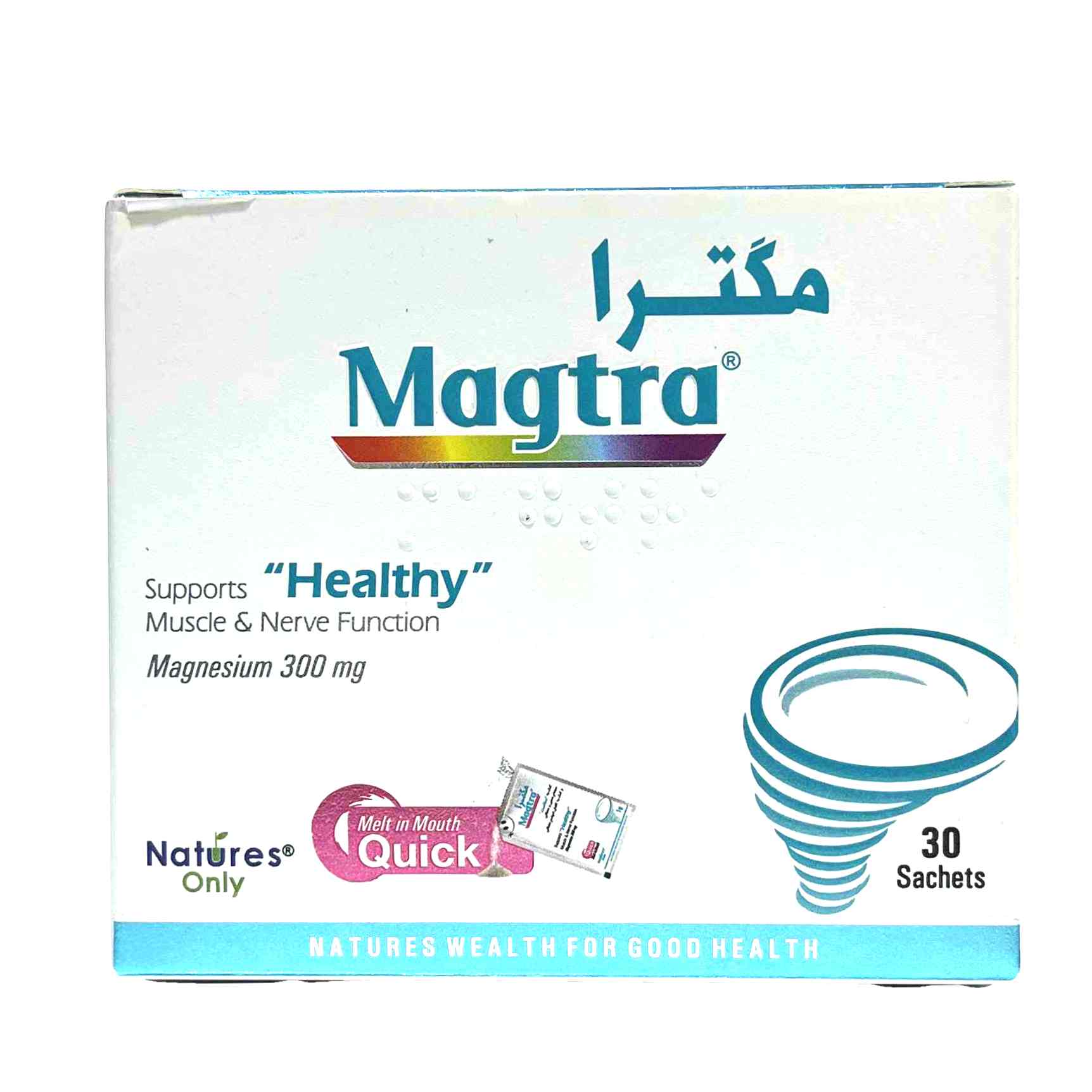 مگترا