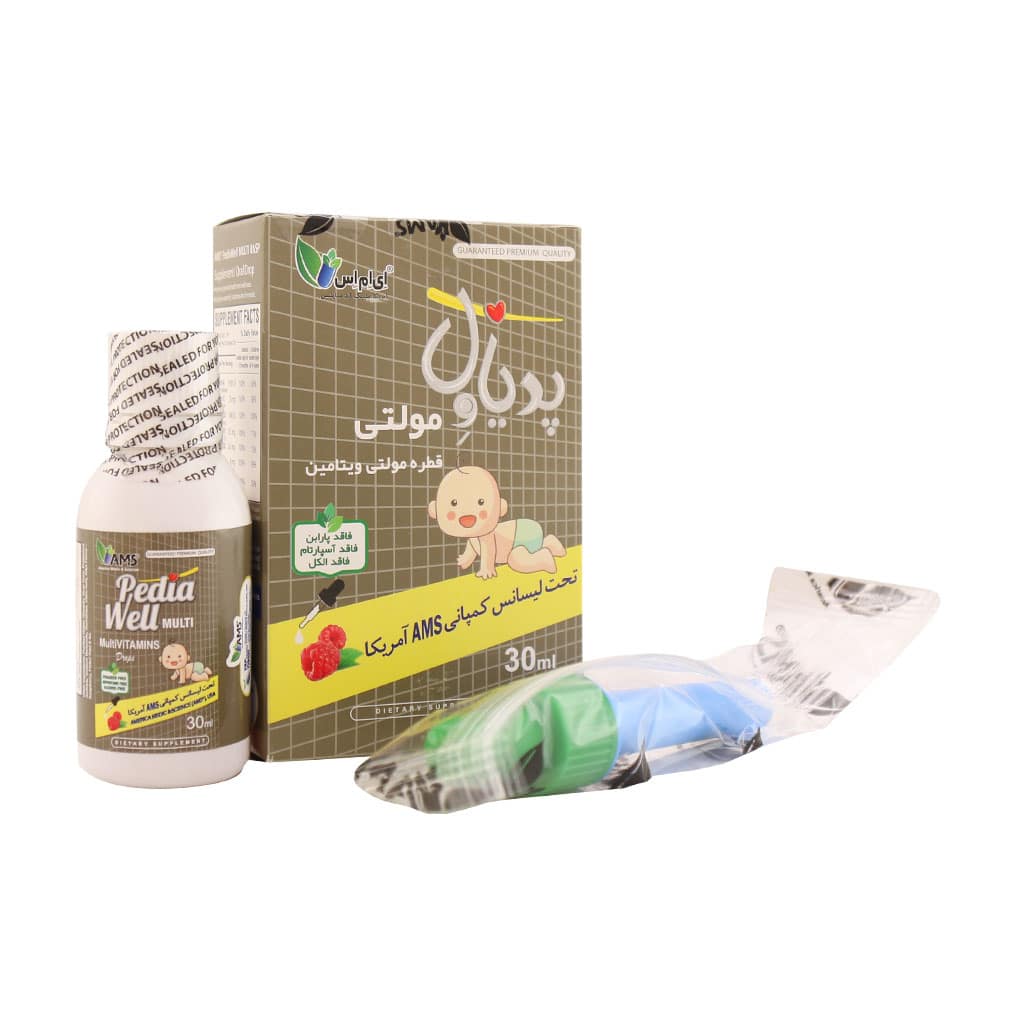 پدیاول مولتی