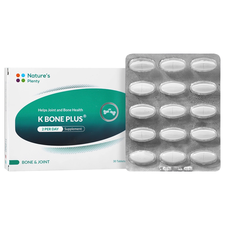 کی بون پلاس