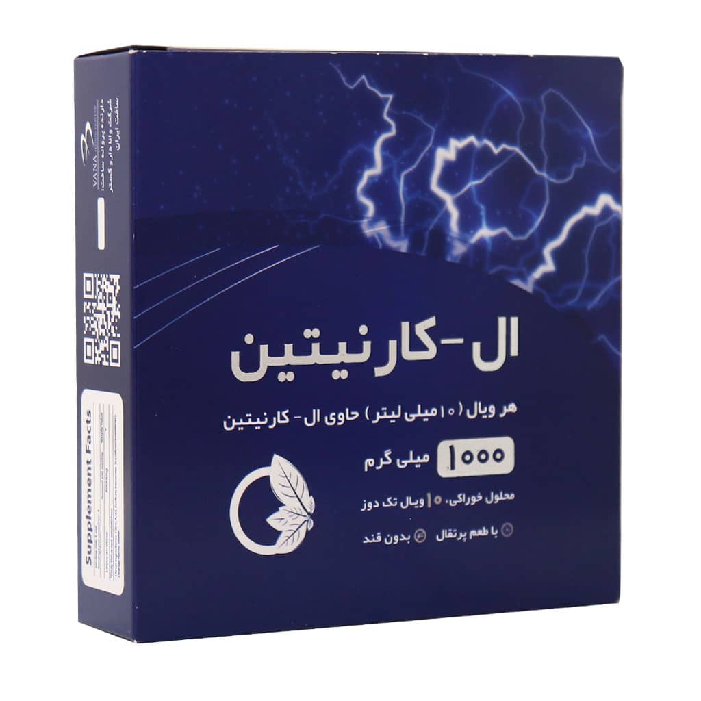 ال کارنیتین نورم لایف 1000 میلی گرم