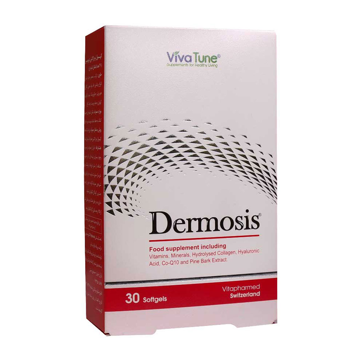 درموسیس کلاژن پلاس هیالورونیک اسید