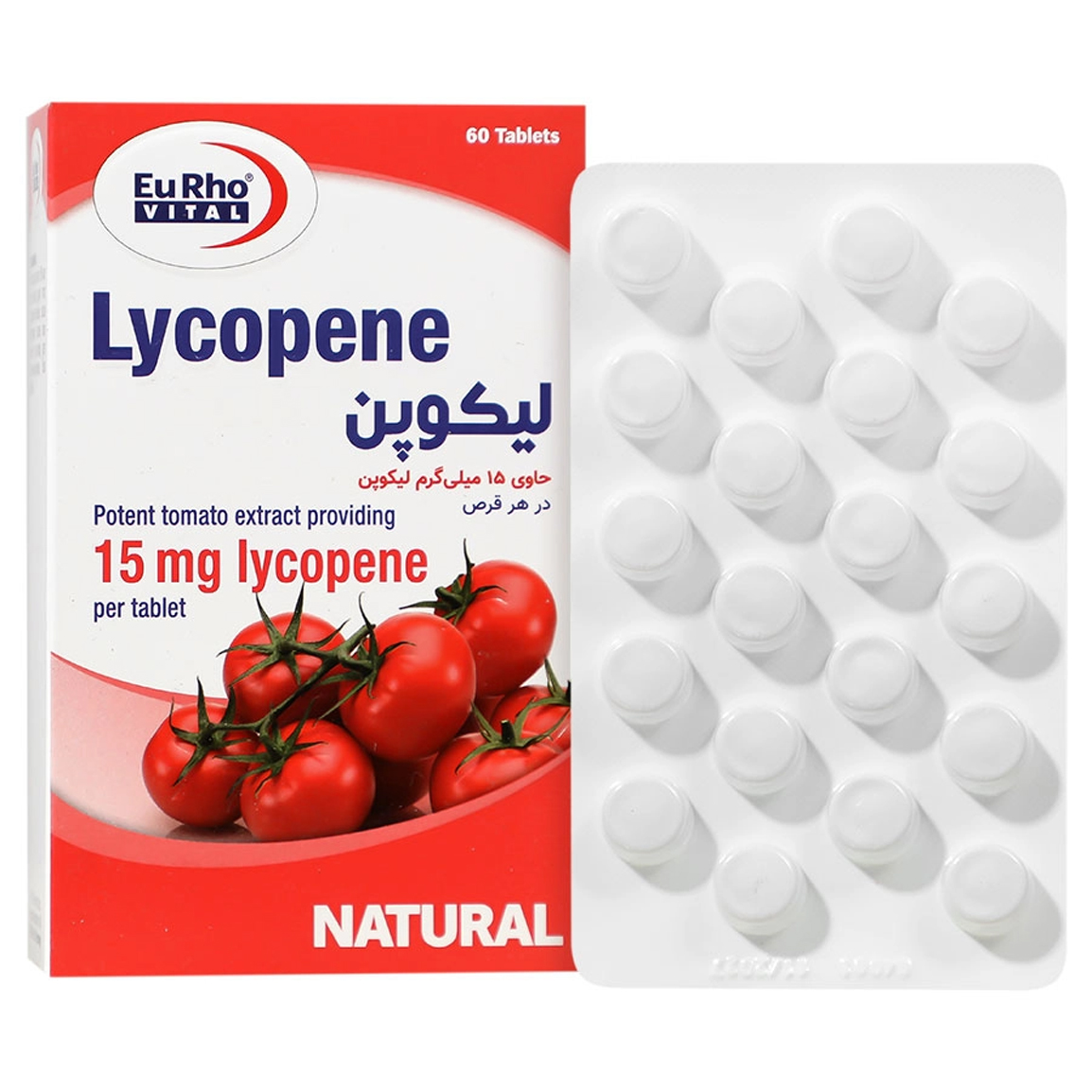 لیکوپن 15 میلی گرم 60 عددی