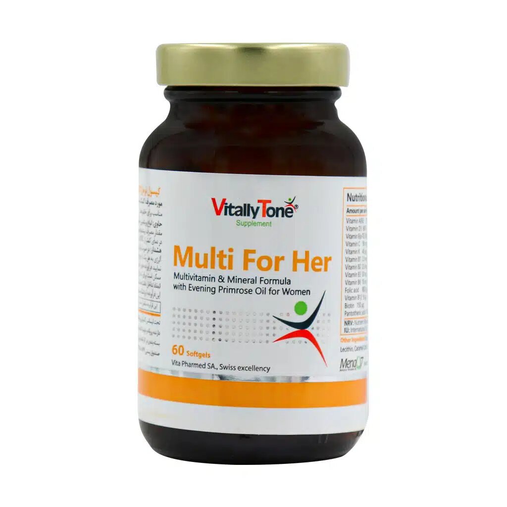 مولتی فور هر ویتالی تون