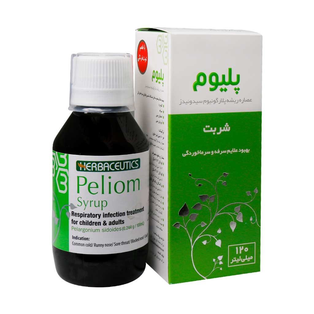 شربت پلیوم