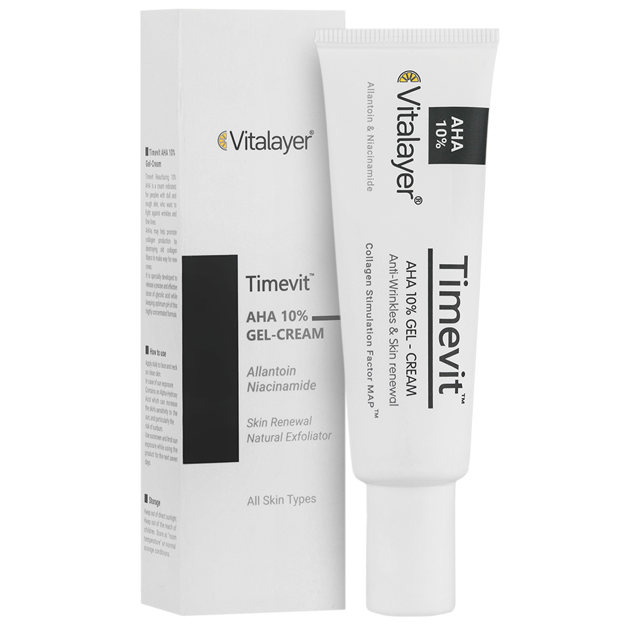 کرم ژل لایه بردار آ اچ آ 10 درصد