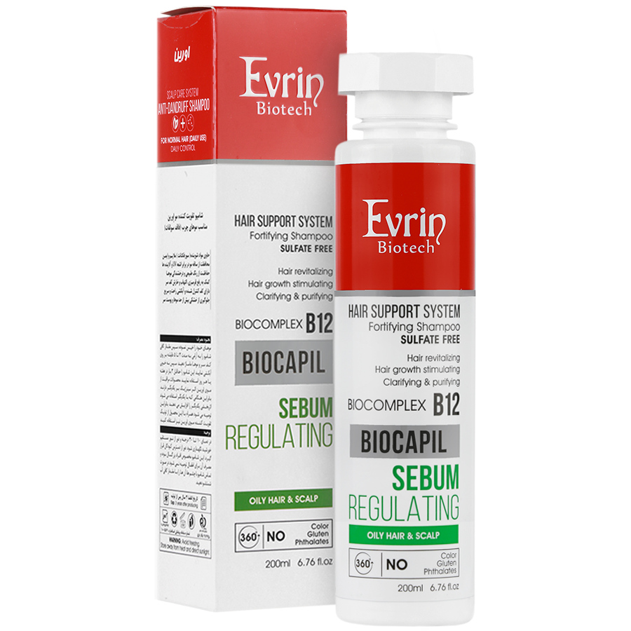 شامپو تقویت کننده موی چرب بایوکاپیل