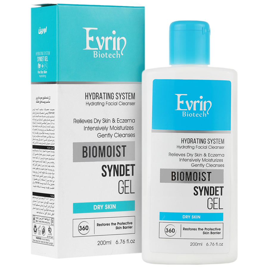 ژل شستشوی مرطوب کننده صورت بایومویست