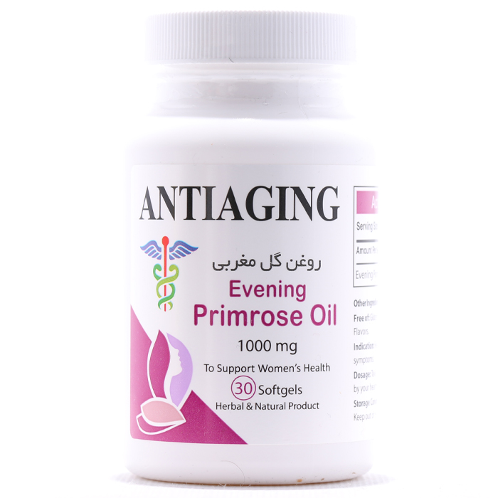 ایونینگ پریم رز اویل