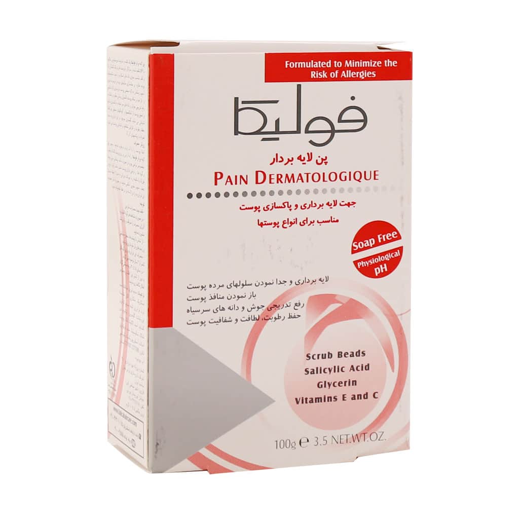 پن لایه بردار و اسکراب
