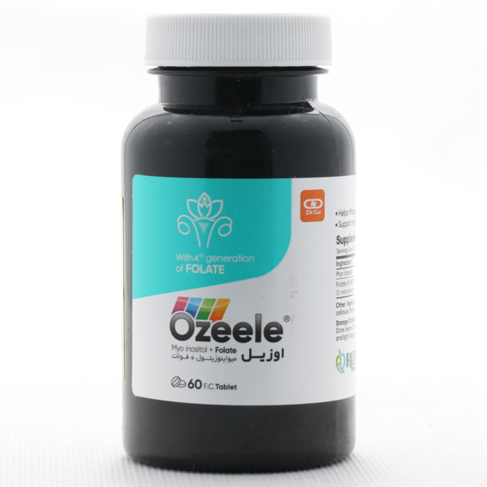 اوزیل