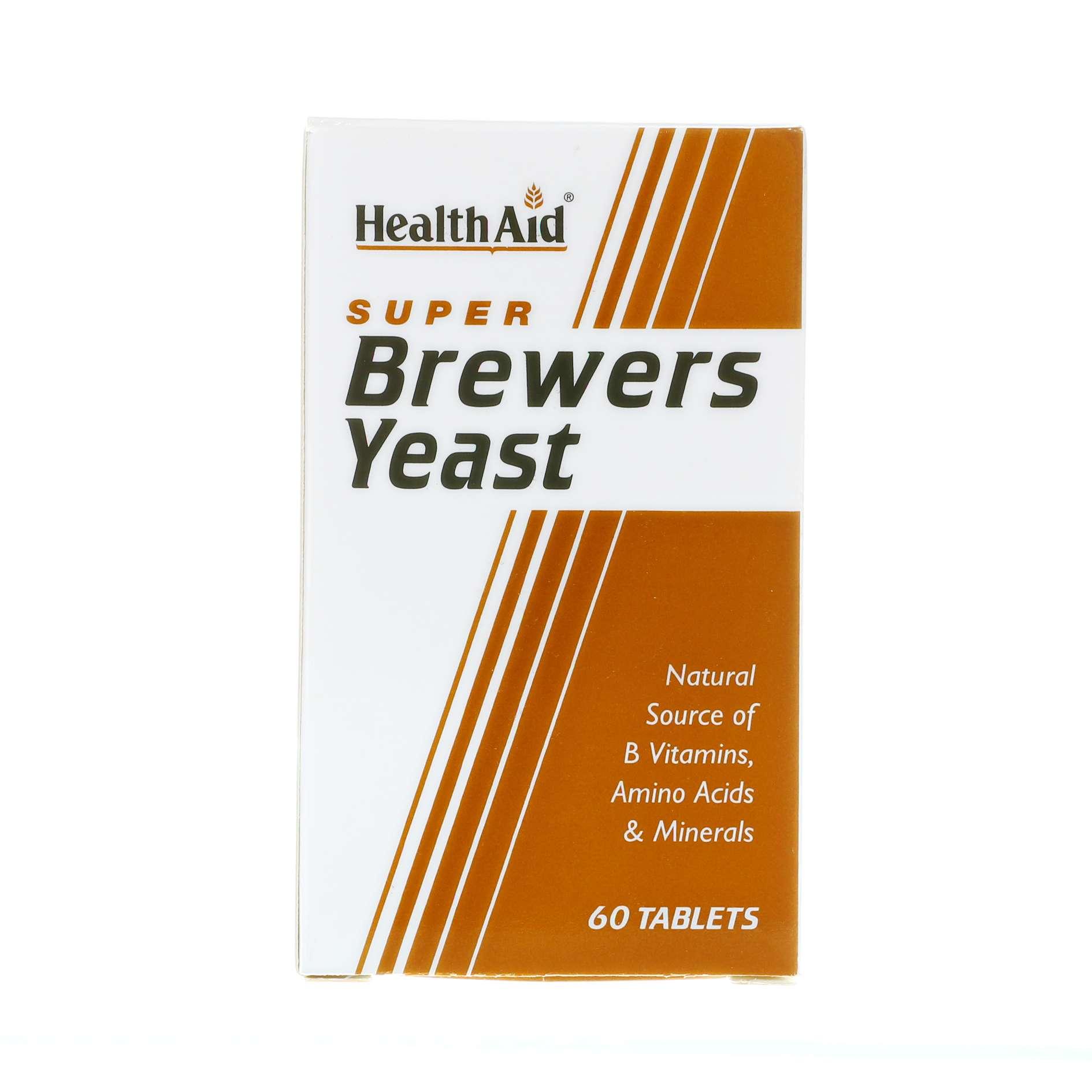 مخمر آبجو هلث اید