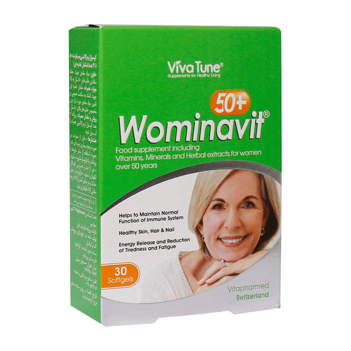 ومیناویت بالای 50 سال