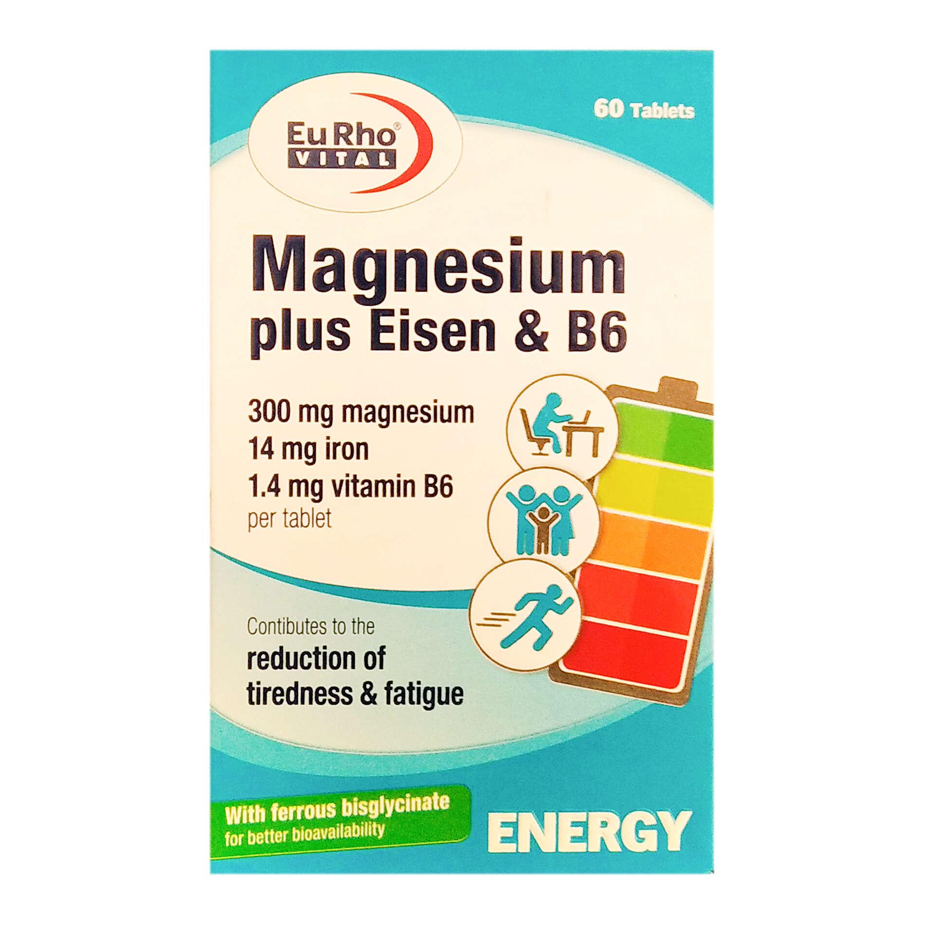 منیزیم پلاس آیزن و ب6