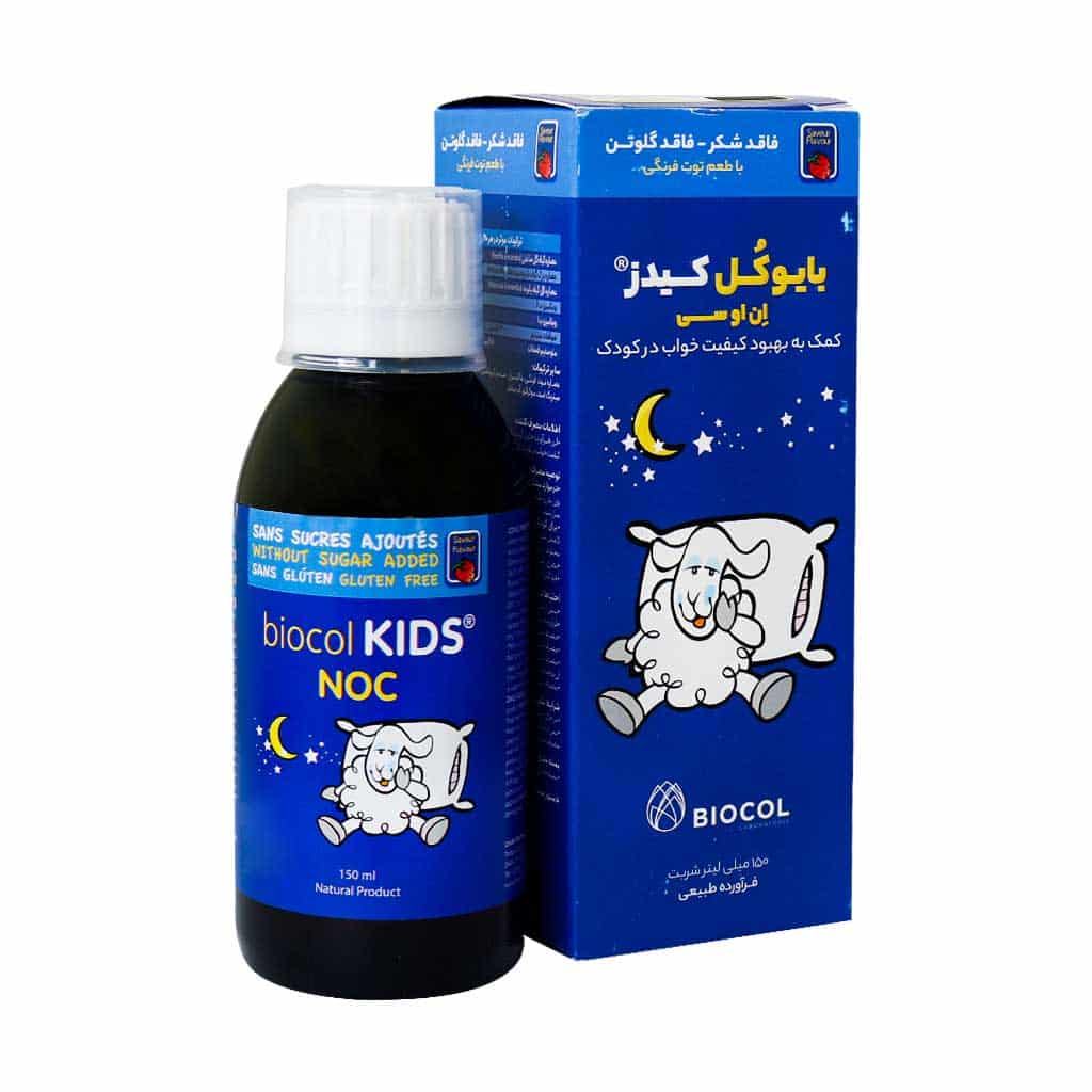 بایوکل کیدز ان او سی