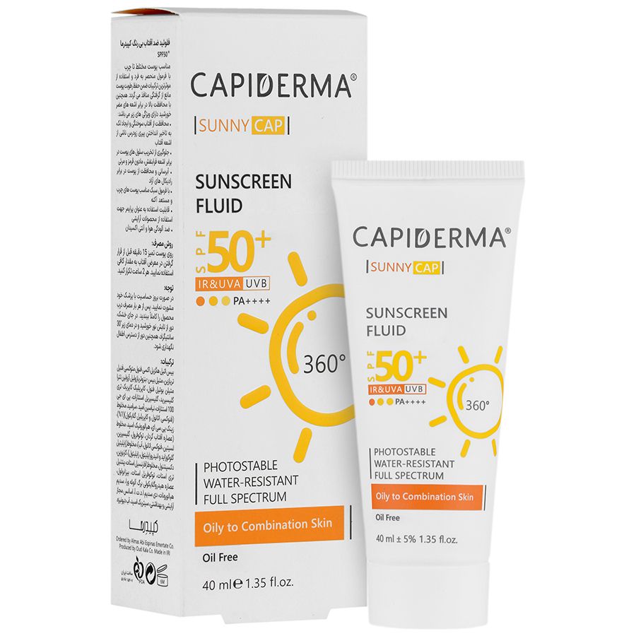 فلوئید ضد آفتاب پوست چرب SPF50 سانی کپ