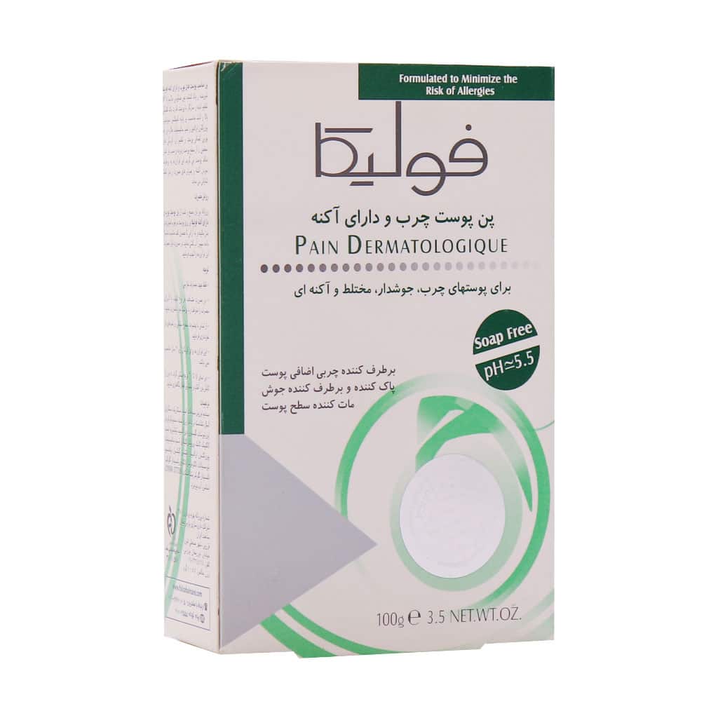 پن پوست چرب و جوشدار