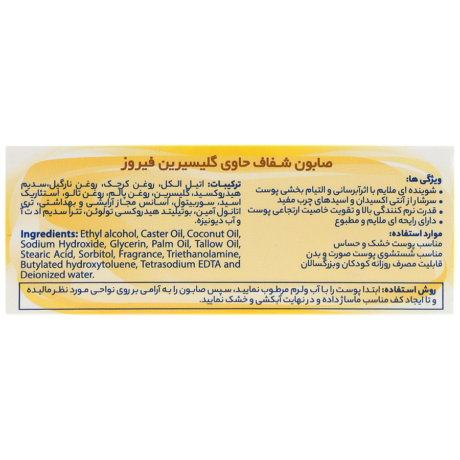 https:  sarvdaru