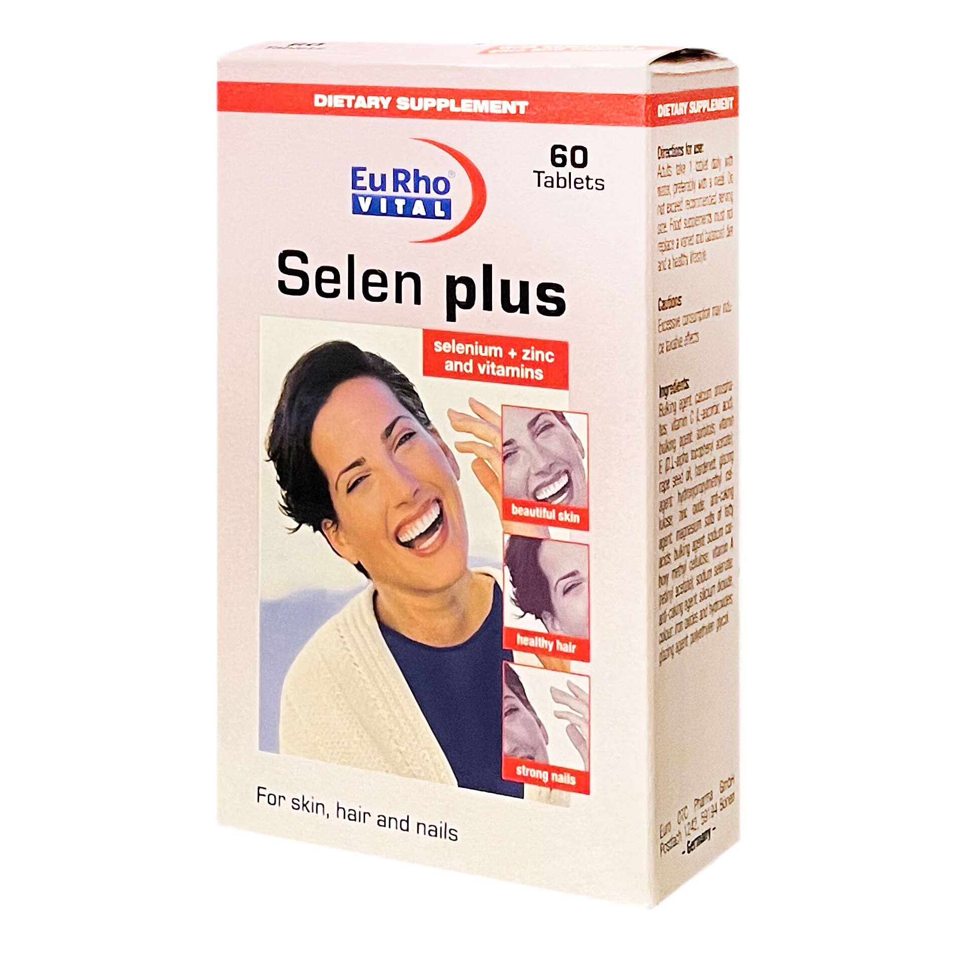 قرص سلن پلاس