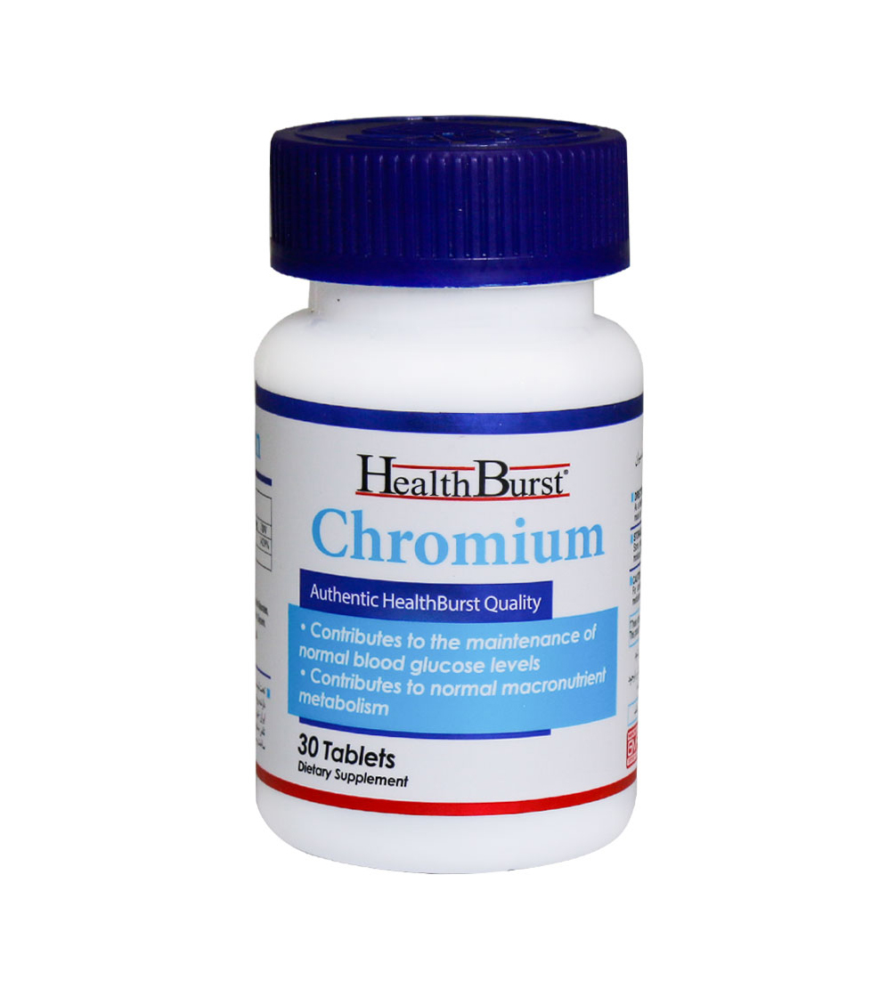 کرومیوم هلث برست 30 عددی