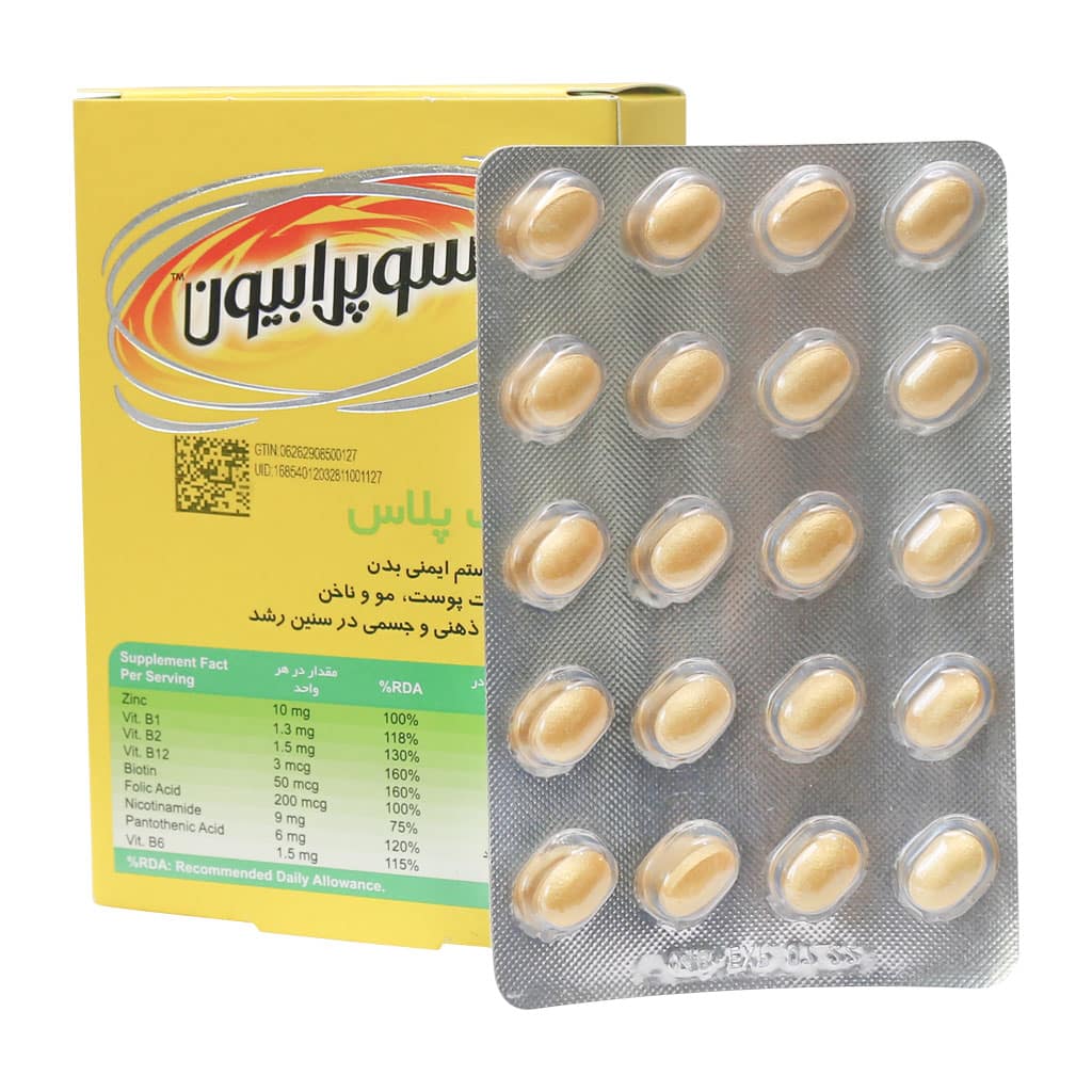 https:  sarvdaru