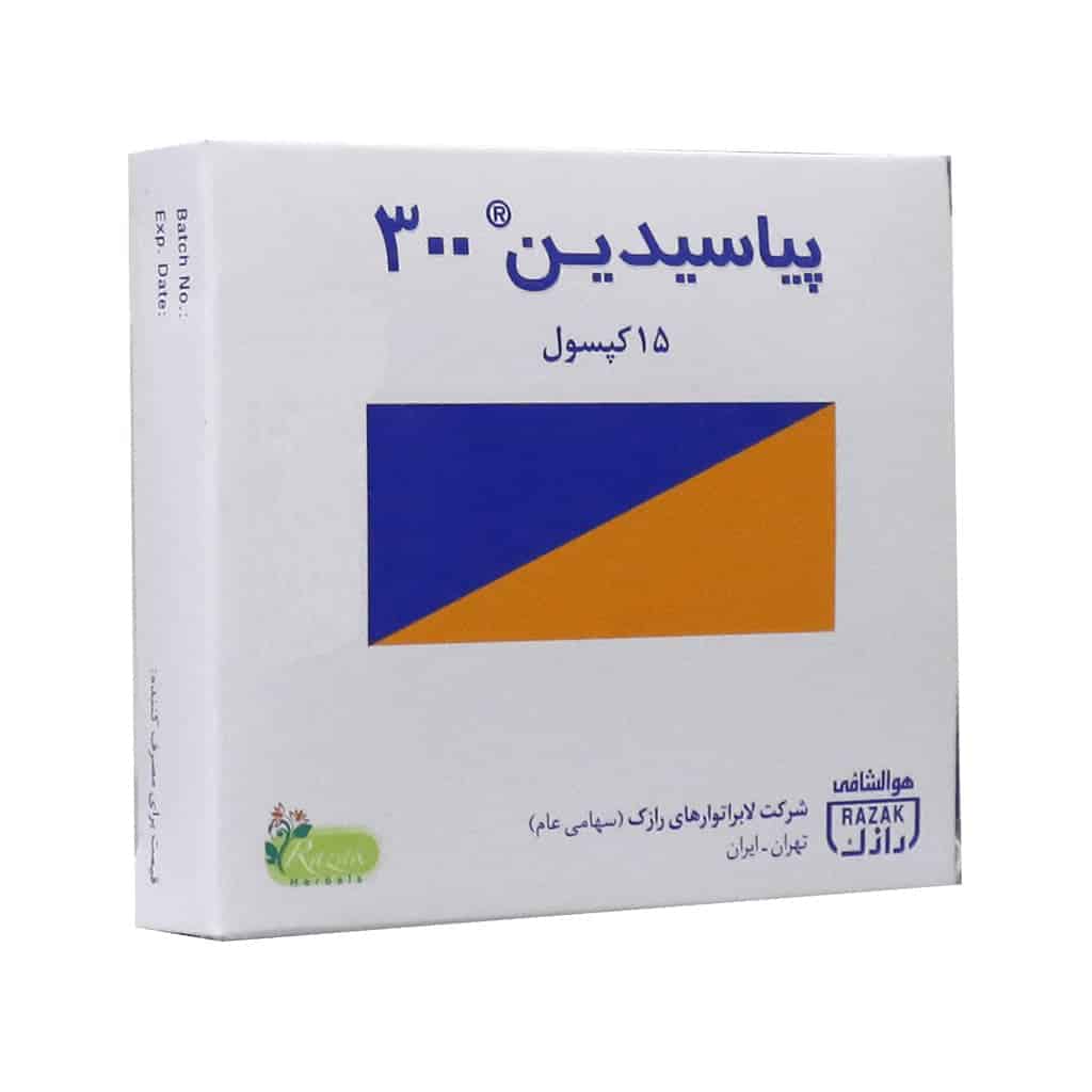 پیاسیدین 300