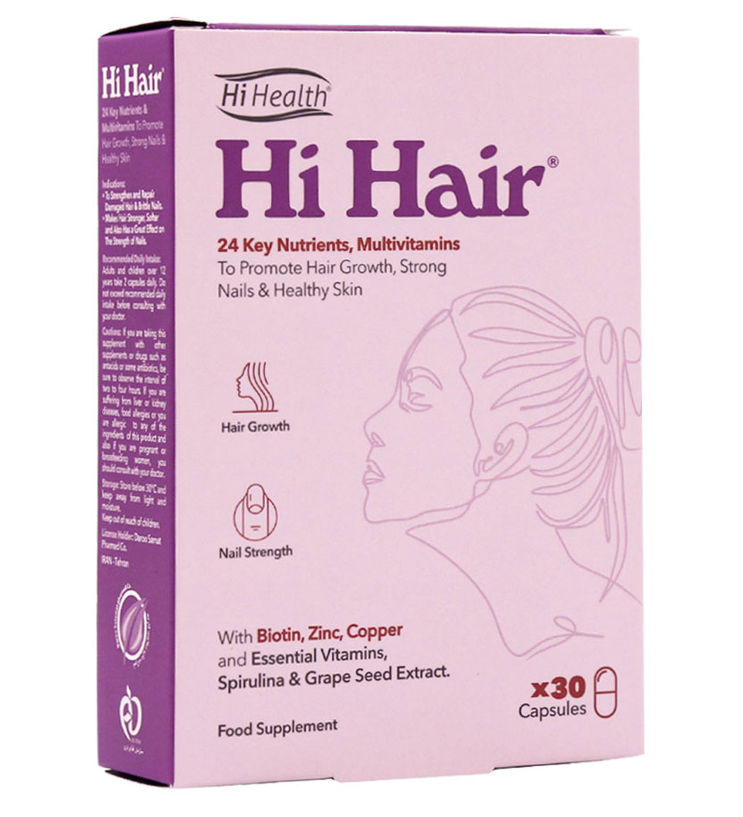 مولتی ویتامین های هیر