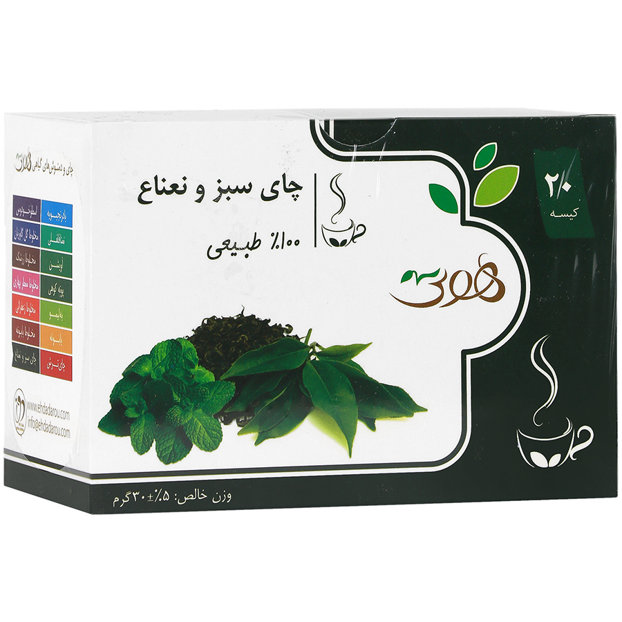 دمنوش گیاهی چای سبز و نعناع