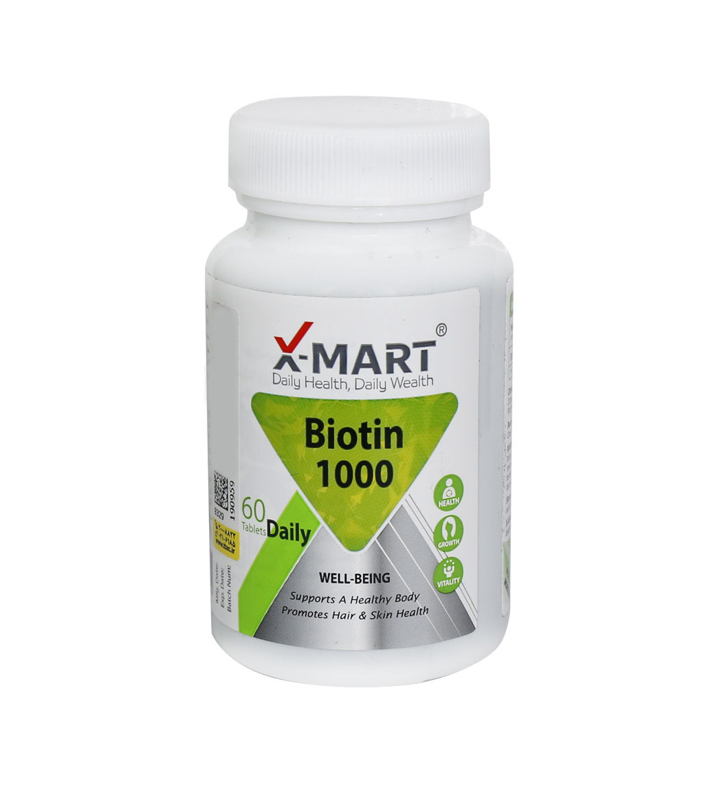 بیوتین 1000 ایکس مارت