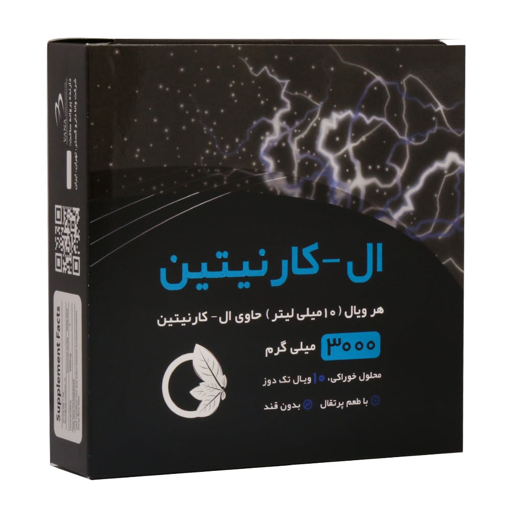 ال کارنیتین نورم لایف 3000 میلی گرم