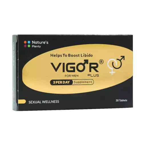 ویگور پلاس آقایان