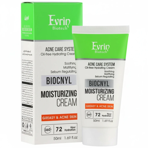 کرم مرطوب کننده پوست چرب بایوکنیل