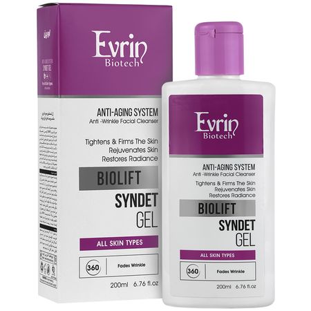 ژل شستشوی ضد چروک صورت بایولیفت