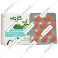 اسلیم کوئیک