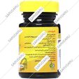 کوالی فول