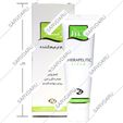 کرم ترمیم کننده دکتر ژیلا