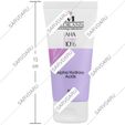 کرم لایه بردار %10 آ اچ آ