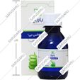 آنتی رفلاکس بی