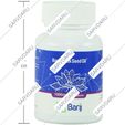 کپسول نرم روغن سیاهدانه 1000 میلی گرم