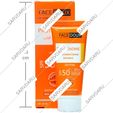 کرم ضد آفتاب فوتوزوم SPF50