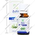 قطره بخور اکالیپتوس