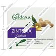 زینتوما