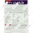 ول ومن 50 سال به بالا