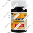 مگویت 250 میلی گرم